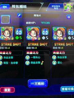 （分類：）位於 。 由 hixhl 提交（商品編號 1130290284，圖片 1）。簡介： 。