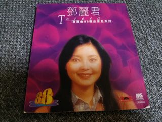 （分類：）位於 。 由 hvmmusic 提交（商品編號 1130426960，圖片 1）。簡介： 。