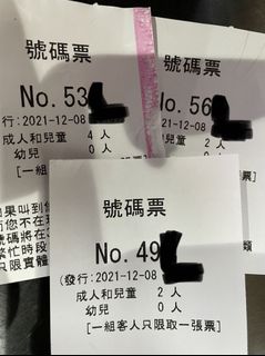 （分類：）位於 。 由 sushiromkhk 提交（商品編號 1130346100，圖片 1）。簡介： 。