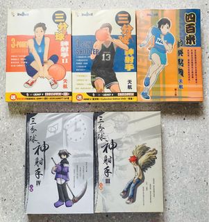 （分類：）位於 。 由 phoenix___lavv 提交（商品編號 1130405687，圖片 1）。簡介： 。