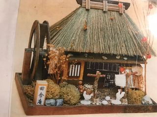 （分類：）位於 。 由 irinalazareanu 提交（商品編號 1130422509，圖片 1）。簡介： 。