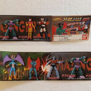 （分類：）位於 。 由 kcm004 提交（商品編號 1129737466，圖片 1）。簡介： 。