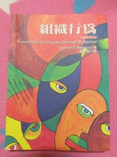 （分類：）位於 。 由 peonny.v 提交（商品編號 1130325112，圖片 1）。簡介： 。