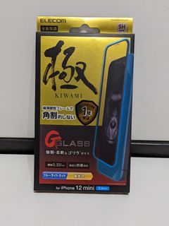 （分類：）位於 。 由 rds.s 提交（商品編號 1130269992，圖片 1）。簡介： 。