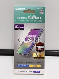 （分類：）位於 。 由 rds.s 提交（商品編號 1130267852，圖片 1）。簡介： 。