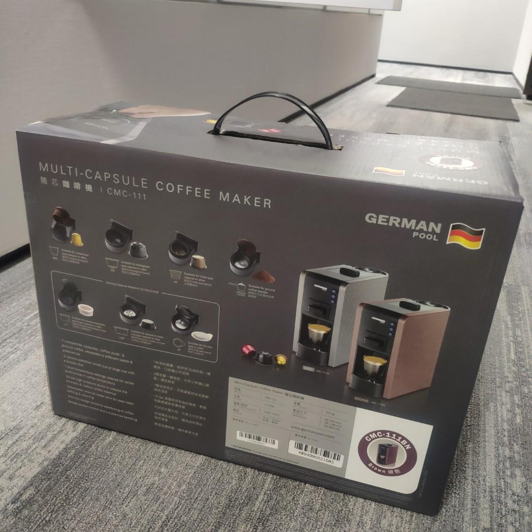 德國寶咖啡機 CMC111 German Pool Coffee Machine, 家庭電器, 廚房電器, 咖啡機及咖啡壺 Carousell