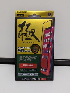 （分類：）位於 。 由 rds.s 提交（商品編號 1130281767，圖片 1）。簡介： 。