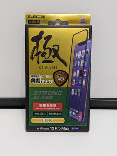 （分類：）位於 。 由 rds.s 提交（商品編號 1130275106，圖片 1）。簡介： 。
