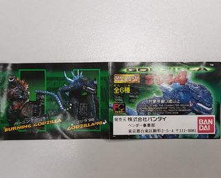 （分類：）位於 。 由 kcm004 提交（商品編號 1129736705，圖片 1）。簡介： 。
