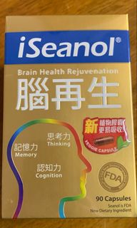 （分類：）位於 。 由 yychoi_n 提交（商品編號 1130432830，圖片 1）。簡介： 。