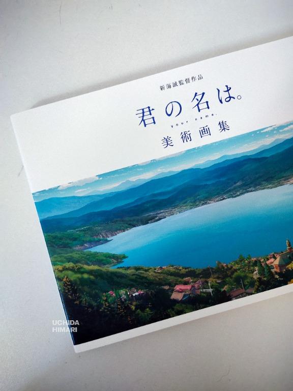 君の名は Kimi No Nawa Your Name Art Book Hobbies Toys Books Magazines Comics Manga On Carousell