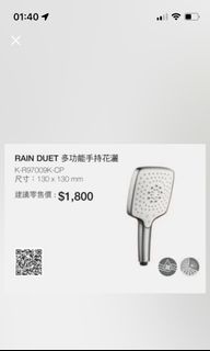 （分類：）位於 。 由 joekinwing 提交（商品編號 1130437306，圖片 1）。簡介： 。