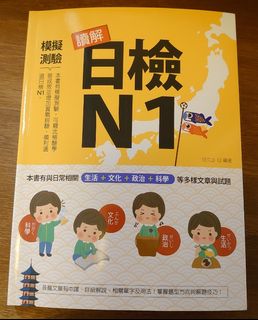（分類：）位於 。 由 sunaemberglow 提交（商品編號 1130262819，圖片 1）。簡介： 。