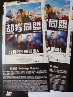 （分類：）位於 。 由 the.randomness 提交（商品編號 1130268465，圖片 1）。簡介： 。