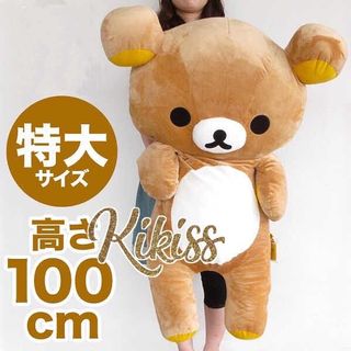 （分類：）位於 。 由 kikiss.store 提交（商品編號 1130442717，圖片 1）。簡介： 。