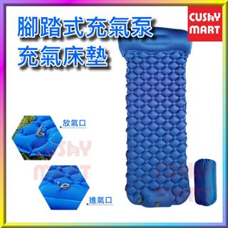 （分類：）位於 。 由 cushymarthk 提交（商品編號 1130432511，圖片 1）。簡介： 。