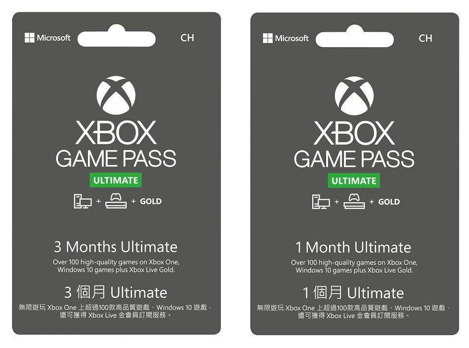 Оформить game pass. Xbox Ultimate Pass игры. Gold Pass Xbox 360. Xbox Live Gold Ultimate. Ultimate Xbox 360.