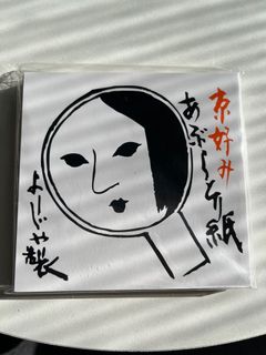 （分類：）位於 。 由 ballki 提交（商品編號 1130319838，圖片 1）。簡介： 。