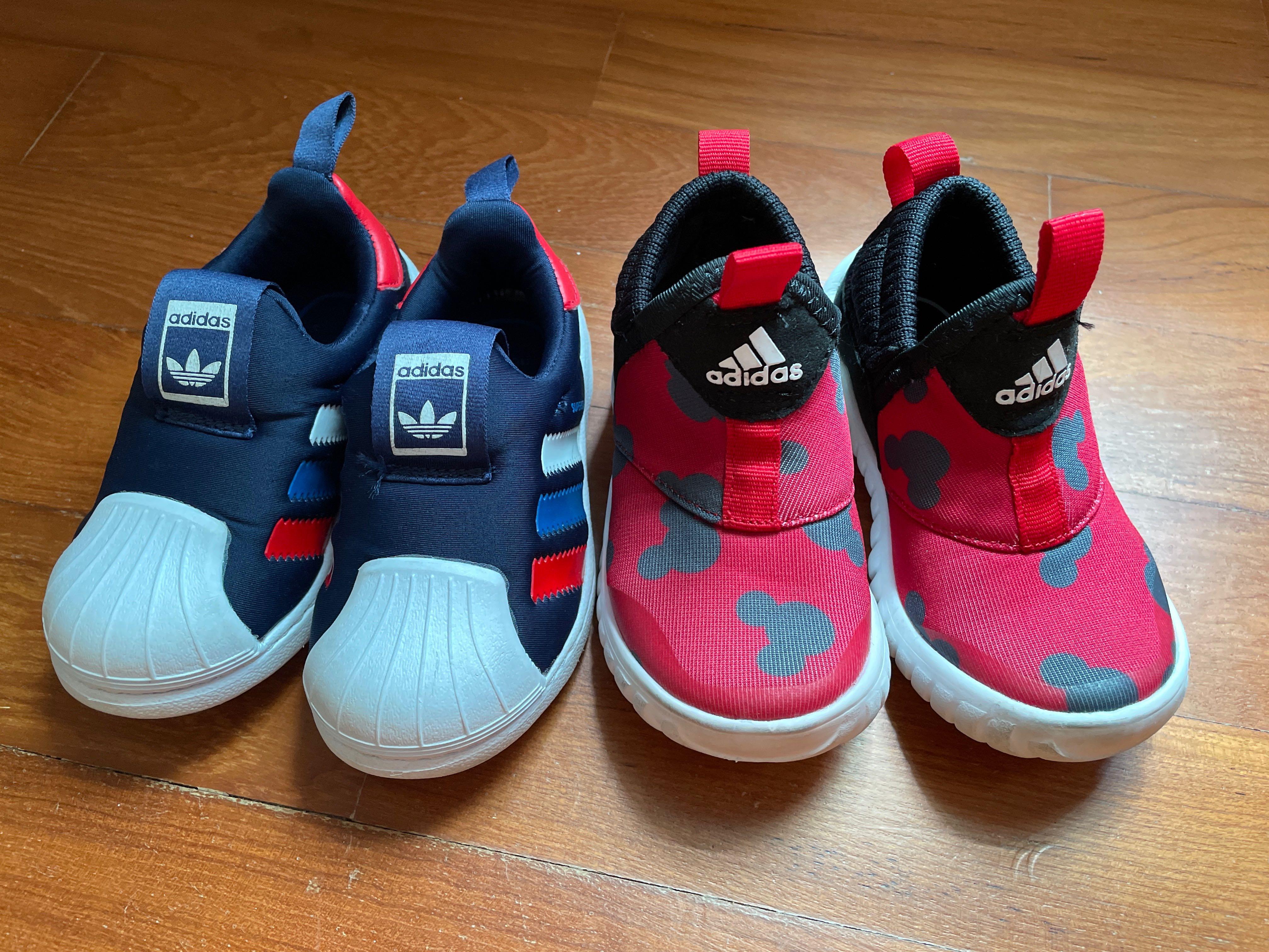 Adidas shop youth sale