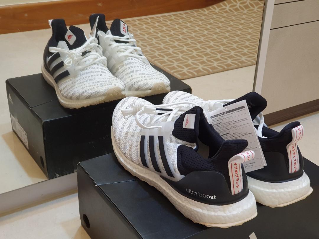 Ultra boost deals city pack