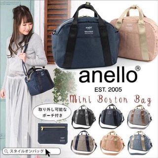 日本🇯🇵Anello 10 Pocket 2Way 手挽/斜孭袋64216421201538110
