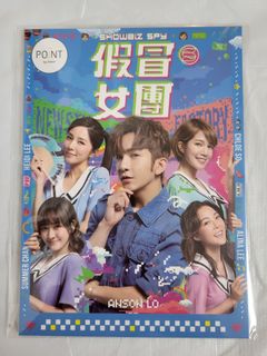 （分類：）位於 。 由 kennydoreamon 提交（商品編號 1130371044，圖片 1）。簡介： 。