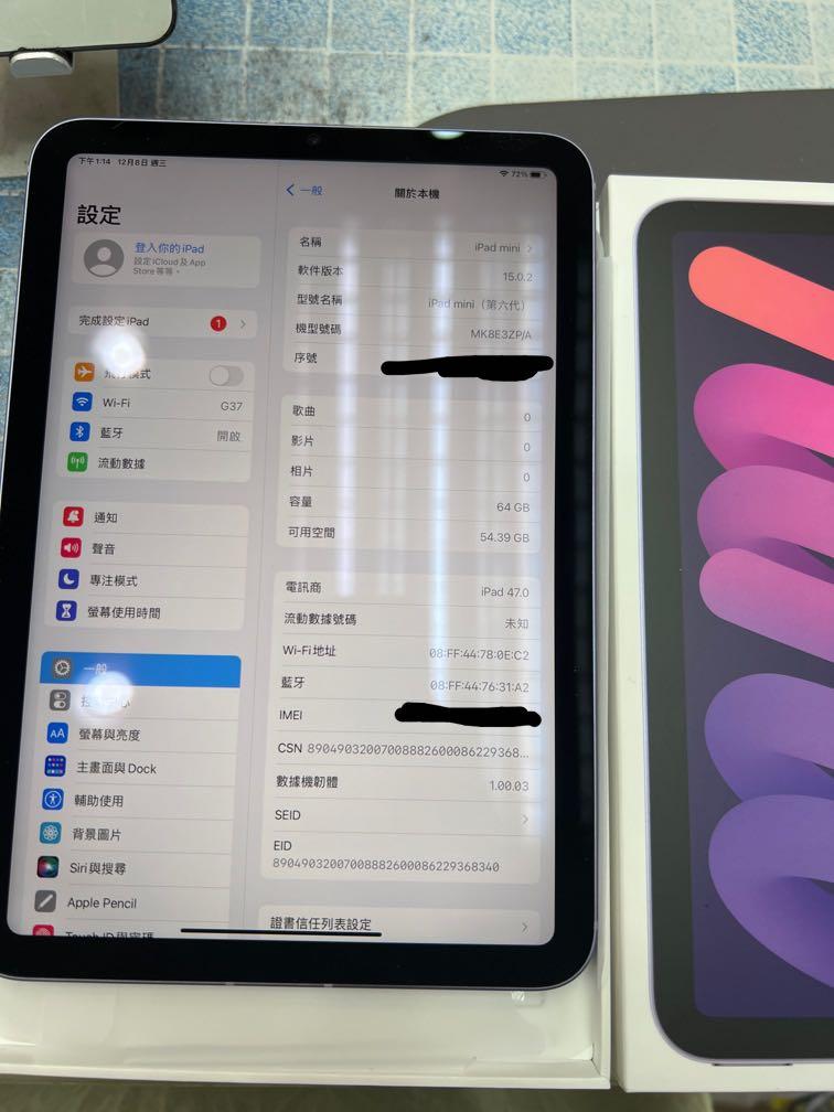 Apple iPad mini 6 5g + WiFi 64gb 紫色全套有單保養2022年11月09日