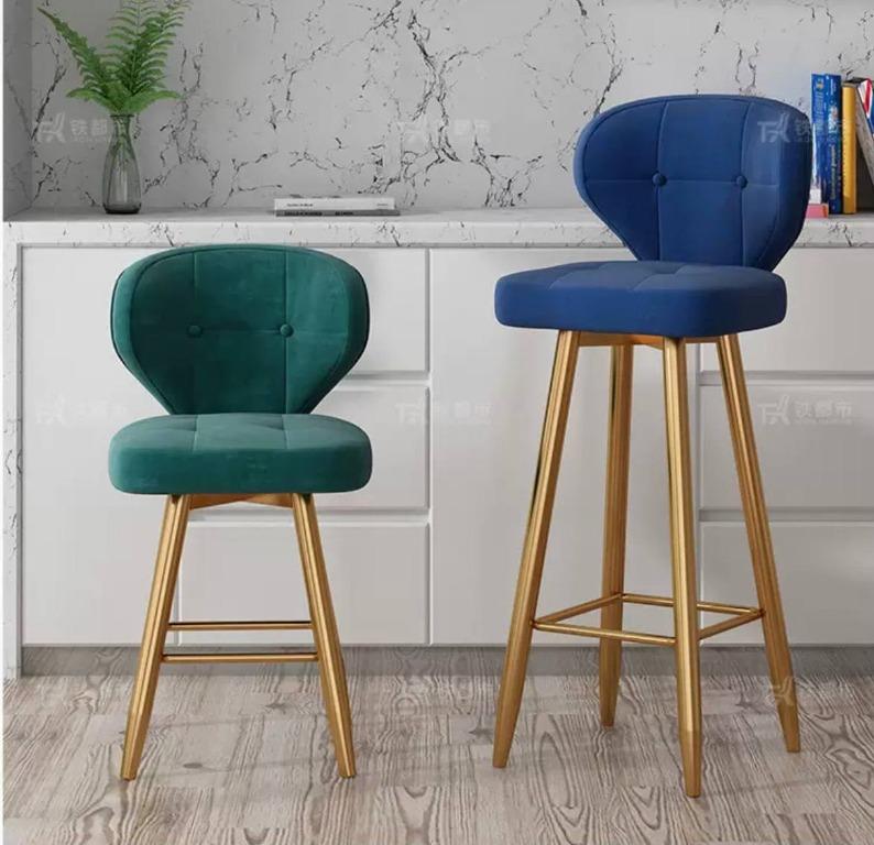 Cushioned bar sale chairs