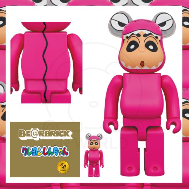 BE@RBRICK ワニ山さん 100％ & 400％ クレヨンしんちゃん