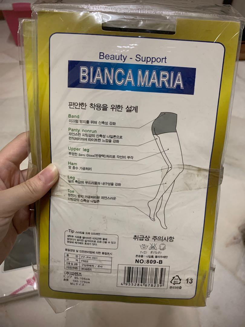 Bianca Maria Beauty Support Black Pantyhose/ Leggings / Stockings