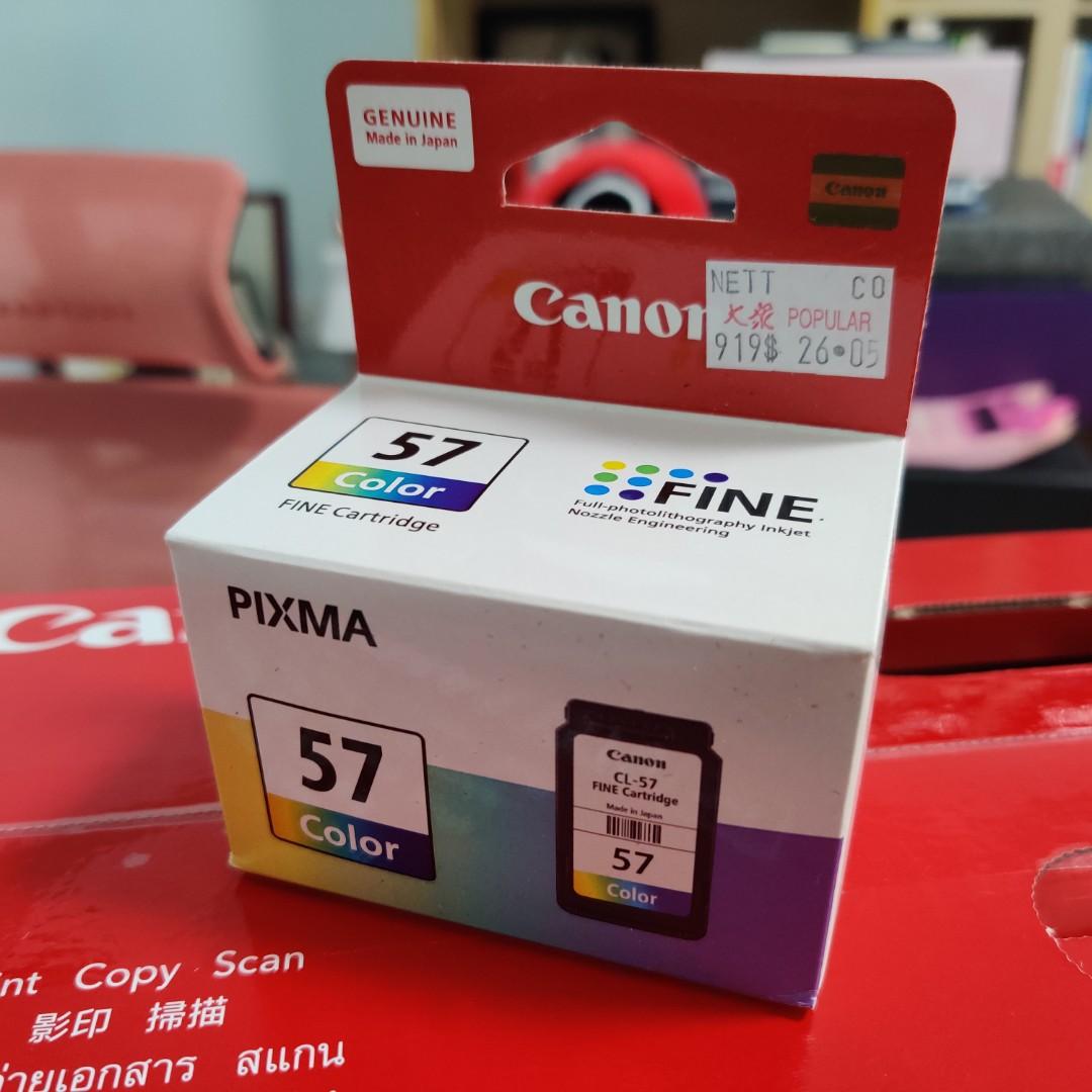 BRAND NEW CANON PIXMA E3370 with free colour ink cartridge 130SGD