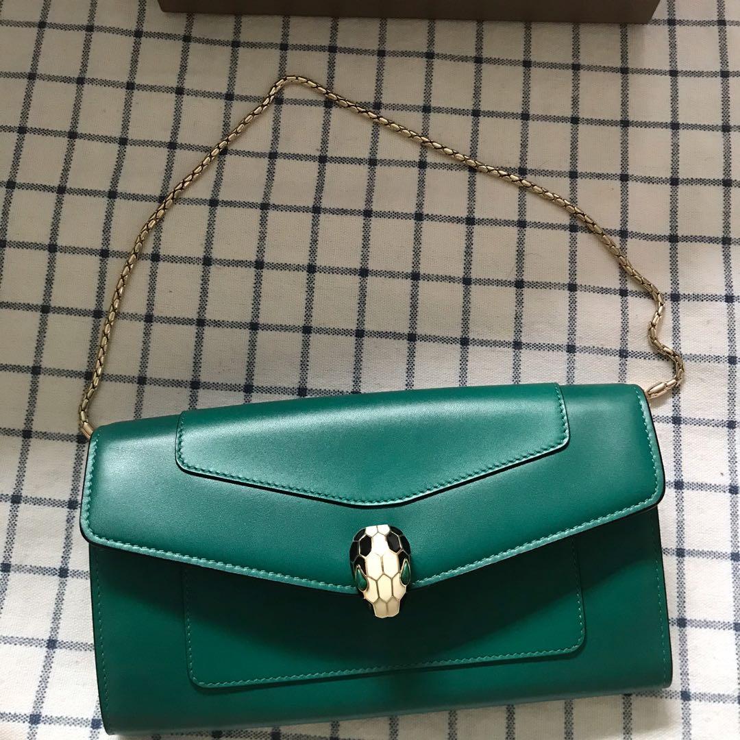 Bvlgari wallet on best sale chain
