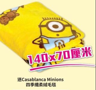 （分類：）位於 。 由 princess1008 提交（商品編號 1130406499，圖片 1）。簡介： 。