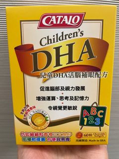 （分類：）位於 。 由 natasahk 提交（商品編號 1130374484，圖片 1）。簡介： 。