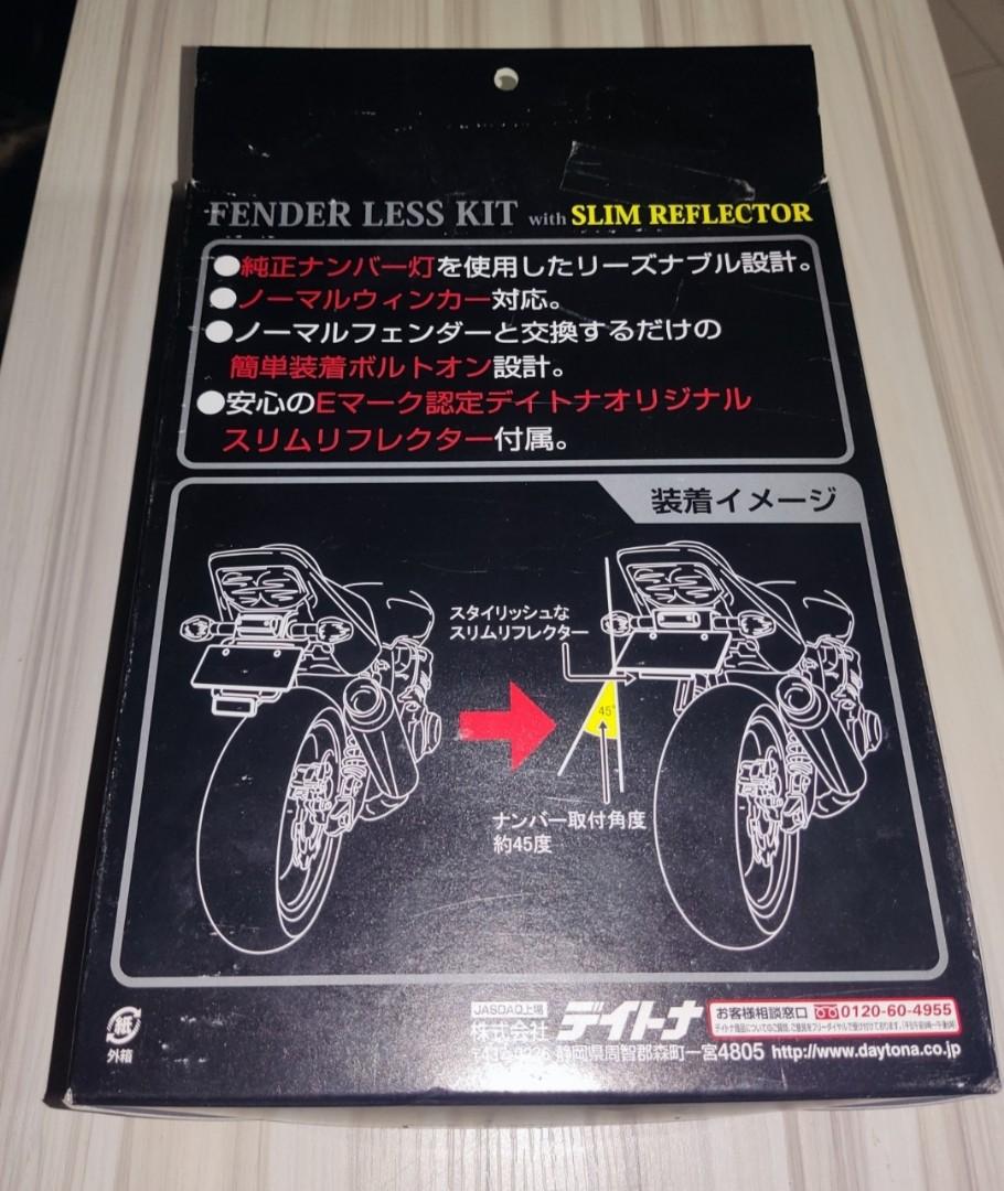 cb400 tail tidy