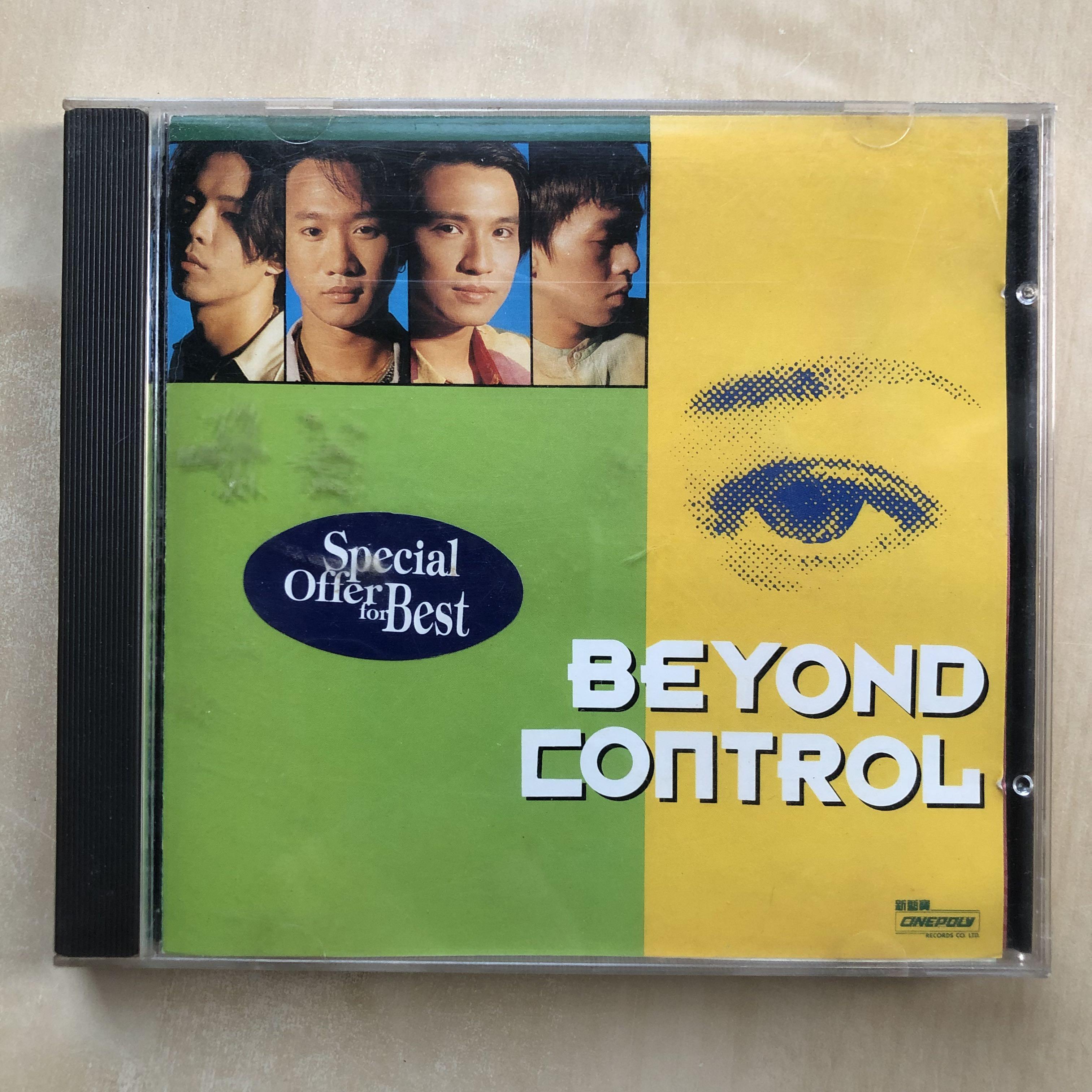 CD丨Beyond Control 新曲+精選, 興趣與生活, 音樂、樂器& 配件, 音樂與 