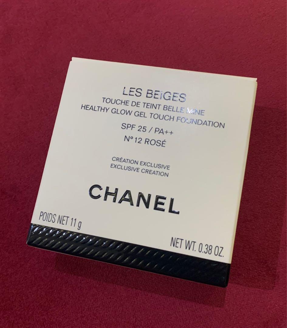 CHANEL, Makeup, Chanel Les Beiges Healthy Glow Gel Touch Foundation  Cushion Spf 25pa N23