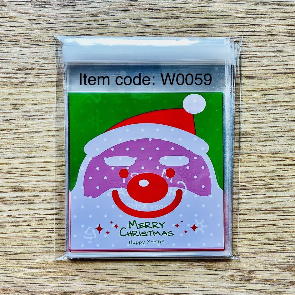 Christmas Theme Self-adhesive Plastic Packaging 40PCS/PACK (Category: Craft Supplies & Tools) located in Mandaluyong City. Submitted by wanderlez (Listing ID 1130359195, Image 3). Description: Item Code: W0058 - 62 ✔️OPP plastic material ✔️40pcs per pack ✔️10 x 10cm or 4 x 4 inches ✔️Food grade plastic and environment friendly Use for cookies, candies, chocolates, souvenirs and more. Perfect for gifts and giveaways! #christmas #merrychristmas #sa