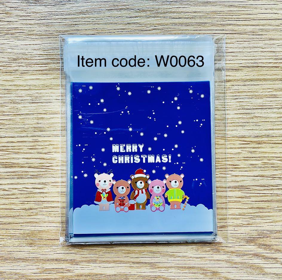 Christmas Theme Self-adhesive Plastic Packaging 40PCS/PACK (Category: Craft Supplies & Tools) located in Mandaluyong City. Submitted by wanderlez (Listing ID 1130359449, Image 2). Description: Item Code: W0063 - 67 ✔️OPP plastic material ✔️40pcs per pack ✔️10 x 10cm or 4 x 4 inches ✔️Food grade plastic and environment friendly Use for cookies, candies, chocolates, souvenirs and more. Perfect for gifts and giveaways! #christmas #merrychristmas #sa