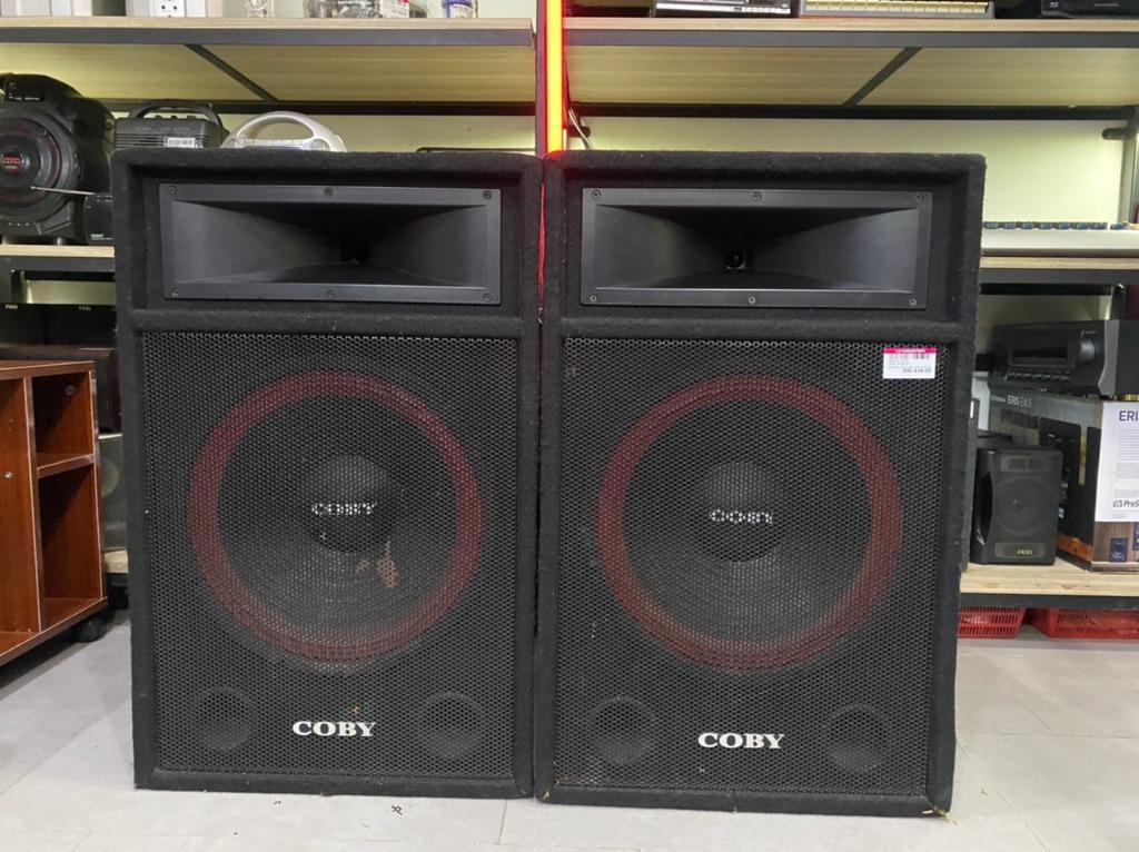 Coby speakers hot sale