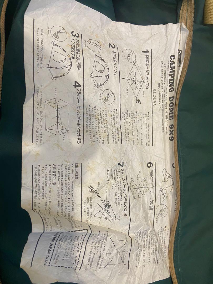Coleman 9x9 dome tent sales