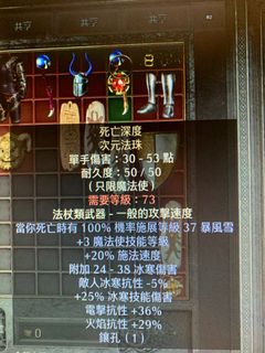 （分類：）位於 。 由 wesley_ts 提交（商品編號 1130293215，圖片 1）。簡介： 。