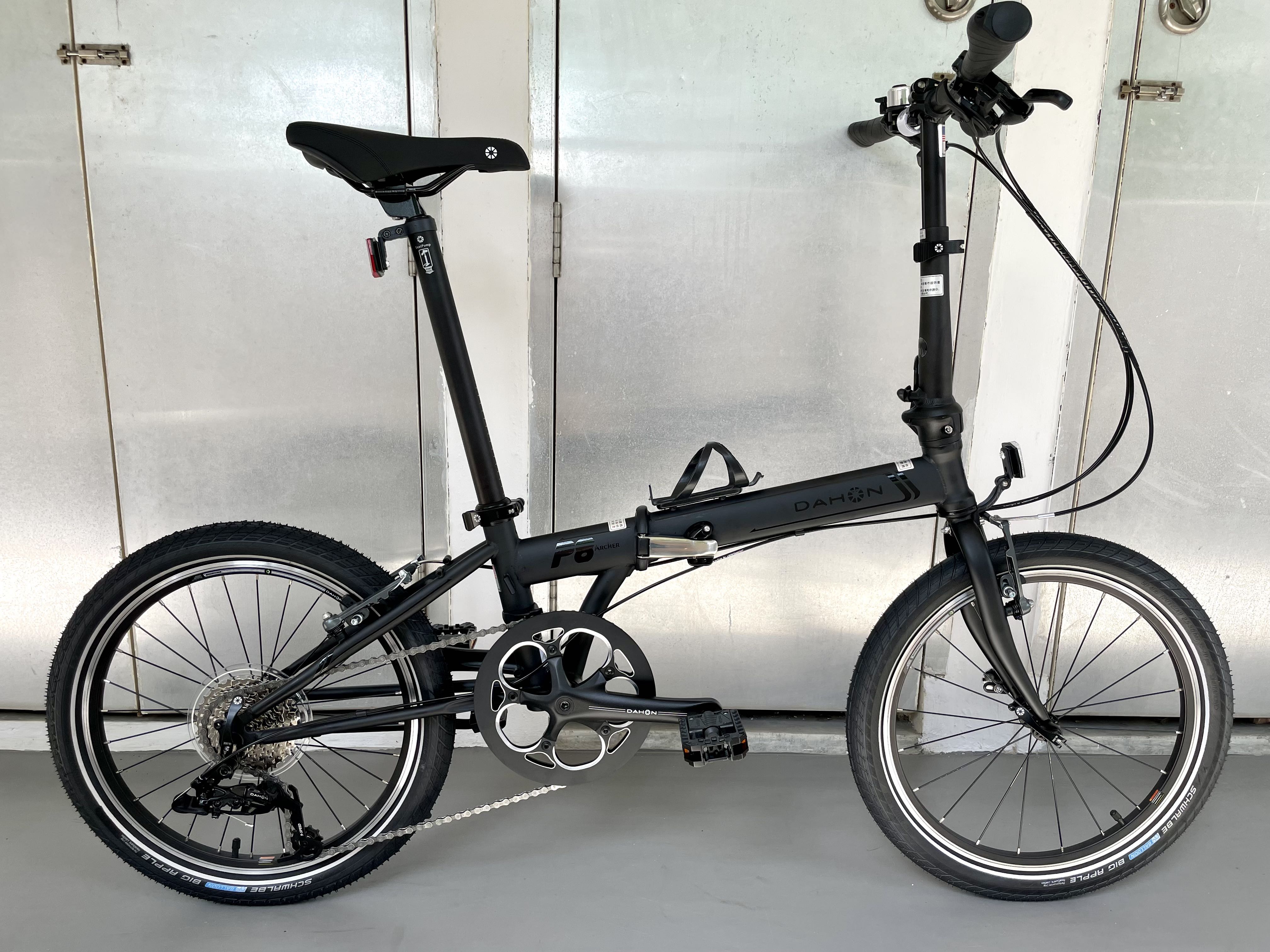 Dahon archer p8 price on sale