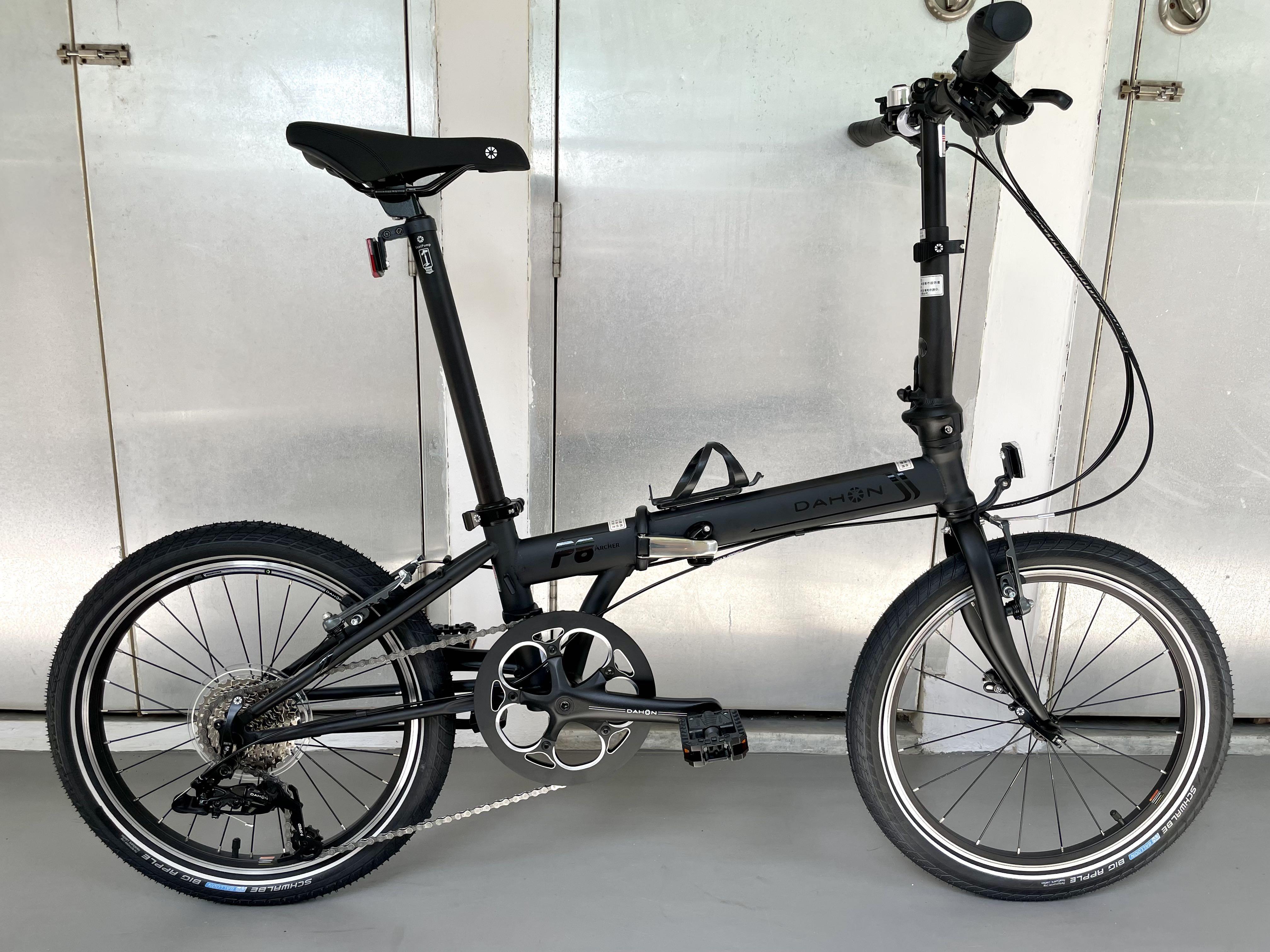 Dahon archer p8 hotsell