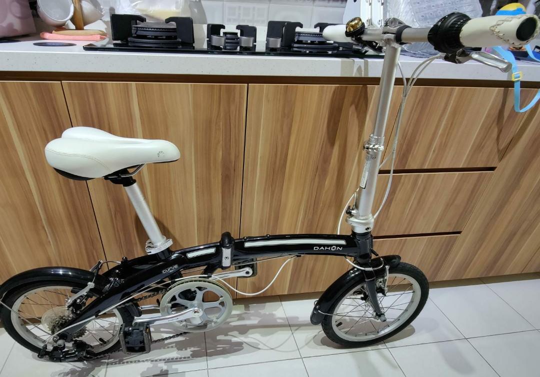 Dahon curve d7 price sales