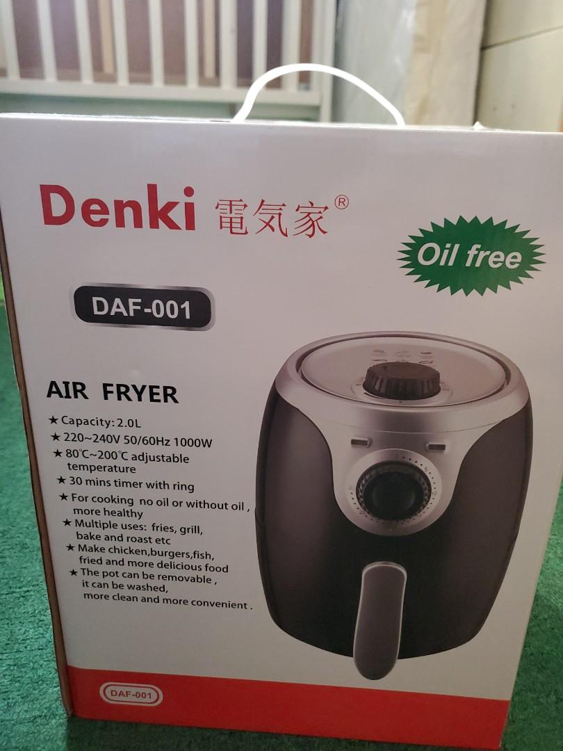 Denki Air fryer DAF001, 電視及其他電器 , 廚房用具, 油炸鍋 Carousell
