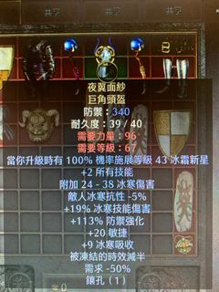 （分類：）位於 。 由 wesley_ts 提交（商品編號 1130293723，圖片 1）。簡介： 。
