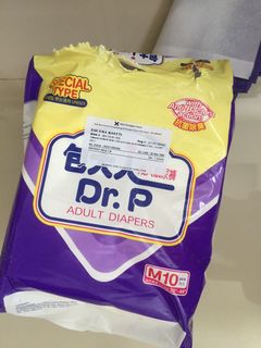 (Kategori: ) berada di . Dikirim oleh oddiesa (ID iklan 1130272114, Gambar 1). Deskripsi: .