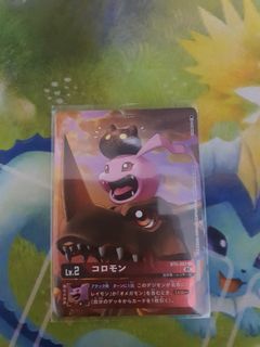 (Category: ) located in . Submitted by jordan24 (Listing ID 1130421496, Image 1). Description: .