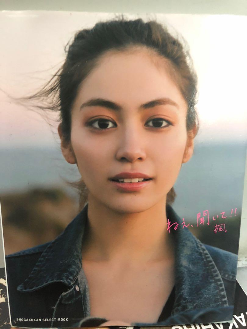 E Girls 楓ねぇ 聞いて 寫真集 興趣及遊戲 書本 文具 雜誌及其他 Carousell